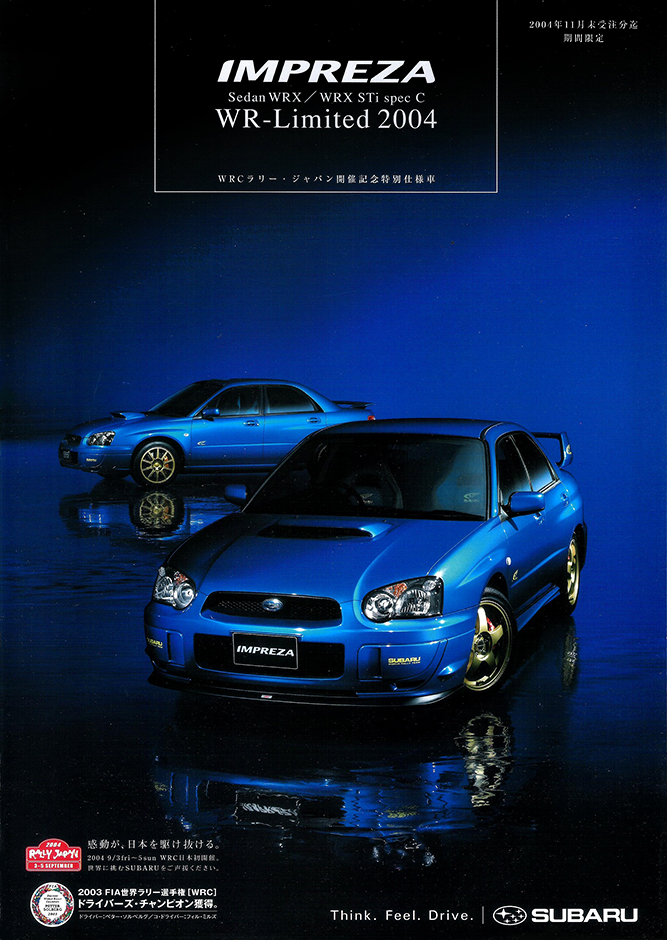 @2004N6 CvbTWRX WR-Limited 2004 J^O (1)